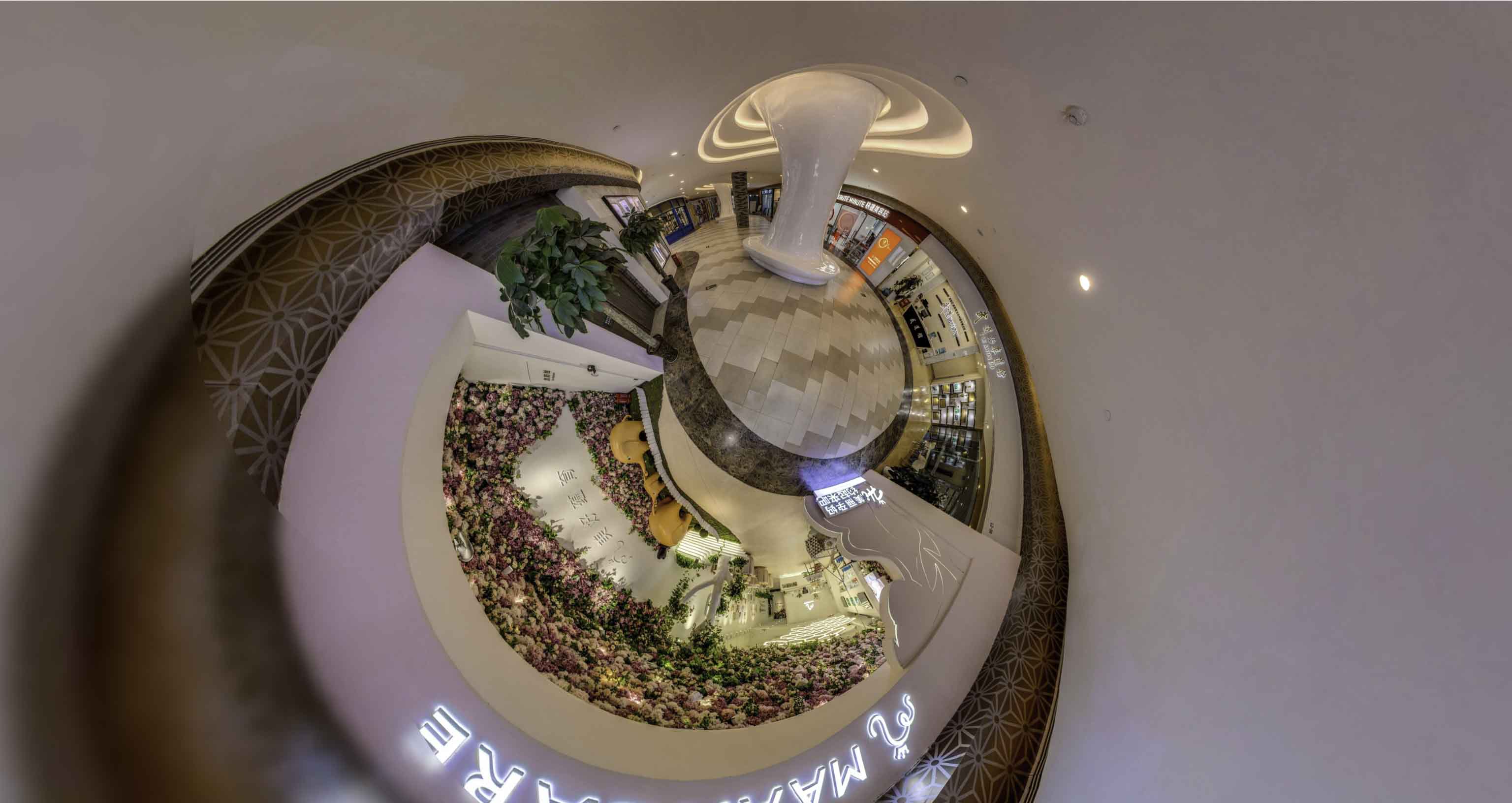 甘洛将VR全景融入品牌宣传活动的创新实践与策略